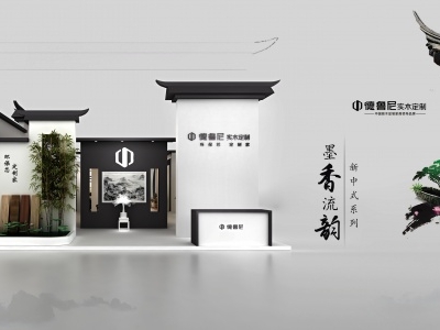 搶占先機！廣交會展位預訂秘籍大公開