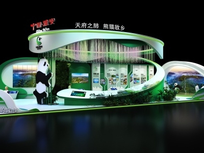 2025年4月武漢展會指南：六大領域解鎖城市創新密碼