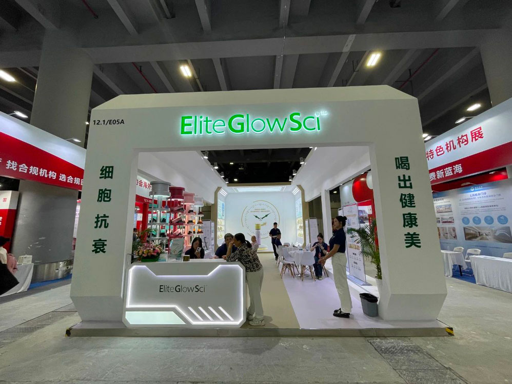 廣州美博會瑞雅展臺現場效果
