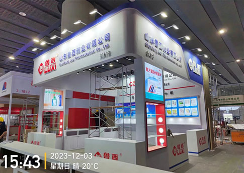 魯西藥業(yè)展臺搭建現(xiàn)場及武漢展覽設(shè)計(jì)公司