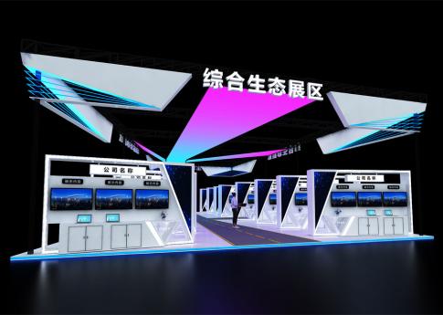 如何與展臺設計與搭建公司進行有效的溝通？