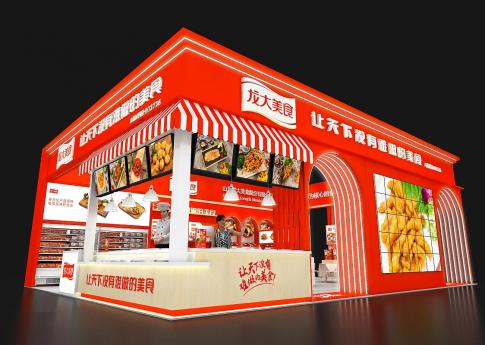 龍大美食中國(guó)食材電商節(jié)武漢食材展臺(tái)設(shè)計(jì)搭建案例分析及展覽展位搭建公司